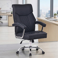 Échantillon Gratuit - Chaise de Bureau Exécutive Pivotante et Réglable en Cuir PU, Sans Accoudoirs, pour Visiteur, Vente en Gros