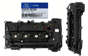 22410-2E000 TAPA DE BALANCINES CENTRAL 22410-2E000 para Hyundai Kia 22410-2E000 - Product Image 2