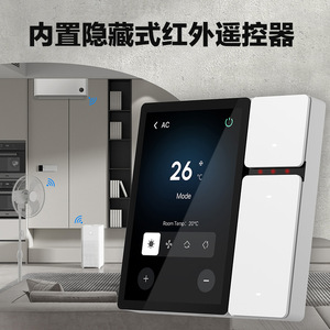 Tuya Smart Central Control Screen 3.5-Inch Touch Panel Infrared Remote Universal Home Automation - Product Image 4