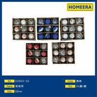 Palle di natale in plastica di dimensioni personalizzate D8cm all'ingrosso in colori assortiti 9 Per scatola 36 scatole Per cartone Per decorazioni Per la casa - Product Image 1