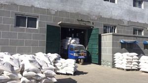 Mortiers en fibres PP Béton additif chimique usine anti-fissure <span class=keywords><strong>fibre</strong></span> de polyéthylène de haute qualité bon <span class=keywords><strong>prix</strong></span> - Product Image 5