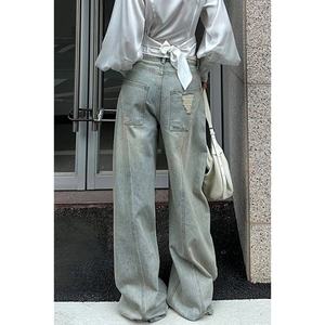 Pantalones de mezclilla de mujer de cintura alta, de pierna ancha, estilo urbano, casuales, rasgados y fruncidos - Product Image 1