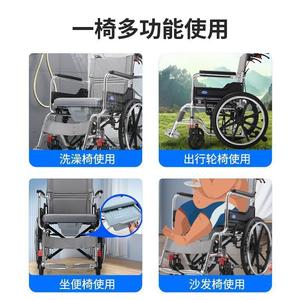 Wheelchair-mounted <b>Commode</b> <b>Portable</b> Toilet Folding Lightweight Aluminum Alloy Manual Mobility Aid for Elderly Disabled - Product Image 4