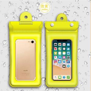 Funda Universal Impermeable para Teléfono Móvil de PU con Cordón, Diseño Flotante Simple, Accesorio para Teléfono Móvil para Deportes Acuáticos y Snorkel - Product Image 2