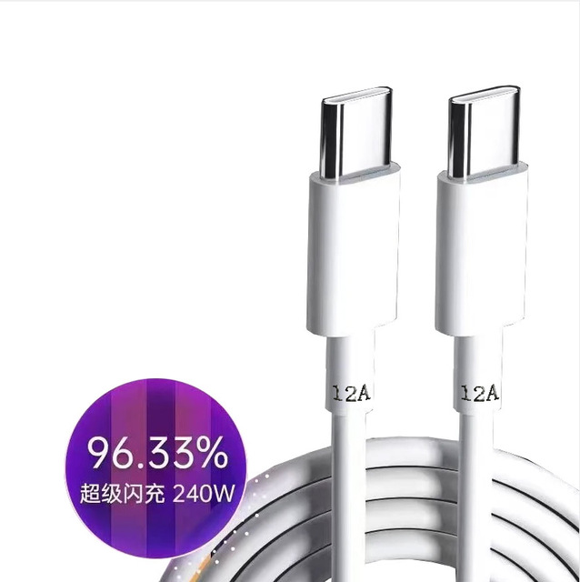 Wholesale 240w 150CM 100W 12A Cable Fast Charger USB a to USB Type C for OPPO SuperVooc Find X6 Pro Reno10 Pro+