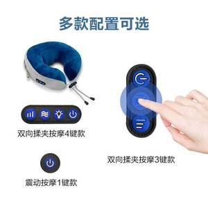 Oreiller de massage vibrant personnalisé de type UC, masseur de cou électrique avec compresse chaude et pétrissage, rechargeable par USB - Product Image 3