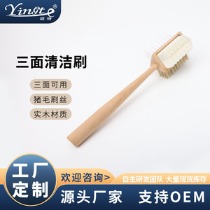 Yinste Shoe <b>Brush</b> Suede Cleaning Multi Functional For Snow <b>Boots</b> - Product Image 5