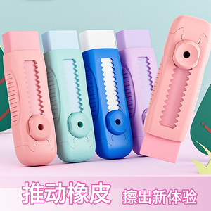 Gomme à effacer en forme de lapin mignon pour enfants et étudiants, sans peluches, fournitures de bureau en gros - Product Image 5