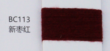 Borgogna
