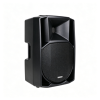 [MF12D] Amplificateur DSP RMS 400W Classe D, Haut-parleur actif 12'', Équipement professionnel, Système de sonorisation de scène, Événements, Bar, Live House, DJ, OEM