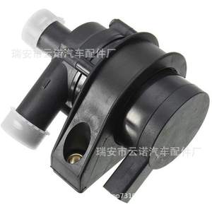 Bomba de agua eléctrica 1K0965561J para Volkswagen Audi, pieza de repuesto nueva - Product Image 5