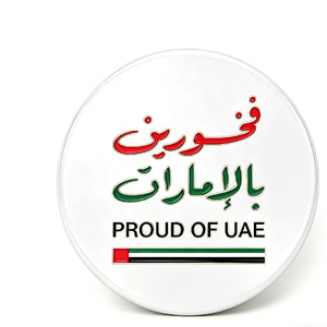 Distintivo souvenir smaltato dell'EAU con magnete, pronto per la spedizione, in magazzino - Product Image 2