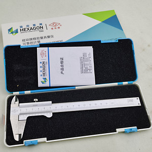 Calibrador Vernier Jingjiang Lenghuan 0-150mm 0-200mm 0-300mm de Alta Precisión, Resistente al Desgaste, para Medición de Diámetro Exterior - Product Image 2