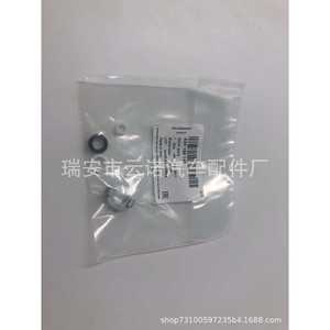 Kit de réparation d'injecteur de carburant en gros d'usine 03H198149 03H 198 149 03H198149A Pompe à carburant et pièces - Product Image 3