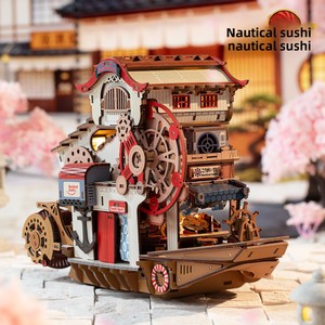 Puzzles 3D nautiques pour adultes, 425 pièces, <span class=keywords><strong>kit</strong></span> de construction de modèles mécaniques en bois, lumières musicales, <span class=keywords><strong>kit</strong></span> de <span class=keywords><strong>maison</strong></span> miniature 29x13.8x20.6CM - Product Image 4