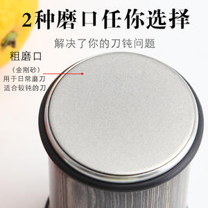 Aiguiseur de couteaux professionnel Yangjiang en aluminium multi-grains avec rouleau à angle arrondi pour usage domestique - Product Image 5