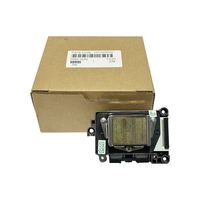 Tête d'impression jet d'encre Yuelule D700 DX100 SL-D700 PX700, marque originale, neuve, vente chaude