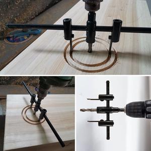 Verstelbare Houtbewerking Gat Opener Vliegtuig Type Cirkel Gat Zaagsnijder Geïntegreerd Plafond Gipsplaat Boormachine - Product Image 6