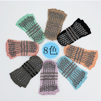 Chaussettes de yoga Crew de séparation à cinq orteils de haute qualité avec motif antidérapant Logo personnalisé Conception d'été Usine directe en gros