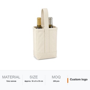 Sac fourre-tout pour 2 bouteilles de vin en toile avec séparateur 18x9x35cm 12oz, sac cadeau personnalisé avec logo sérigraphié pour cave à vin, fêtes et événements en gros - Product Image 6