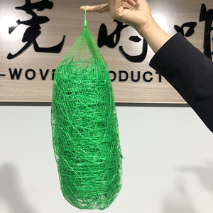 6.5 pieds en plastique jardin <span class=keywords><strong>feuille</strong></span> garde protecteur gouttière maille jardinage filet treillis filet pour jardin plante concombre escalade filet - Product Image 5