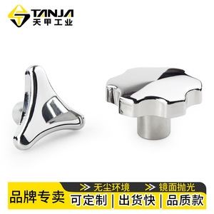 Bouton en acier inoxydable T116 T118, forme de flèche triangulaire polie miroir pour pièces mécaniques - Product Image 4