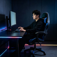 Chaise de jeu ergonomique en cuir PU avec logo personnalisé, dossier en maille, repose-pieds pivotant réglable, design moderne, pour la maison, le bureau, l'utilisation sur PC
