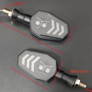 Luz Intermitente LED para Motocicleta SX, Diseño de Búho, 12V, Luz Lateral Secuencial para Modernización y Mejora - Product Image 2