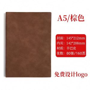 <b>A5</b> Sheepskin Notebook Softcover High Quality Business Meeting <b>Notepad</b> Enterprise Customized LOGO Wholesale - Product Image 4