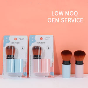 LMLTOP Mini pinceaux rétractables <span class=keywords><strong>poudre</strong></span> et blush Petit <span class=keywords><strong>pinceau</strong></span> <span class=keywords><strong>compact</strong></span> pour <span class=keywords><strong>poudre</strong></span> libre SY600 - Product Image 4