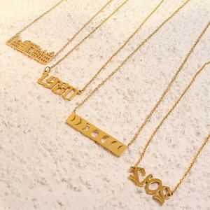 Design semplice eclissi solare in catena clavicola da donna in acciaio al titanio oro 18K sole e luna collana lunga accessori - Product Image 2