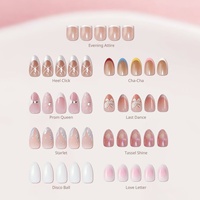 BTARTBOX XCOAT Uñas Postizas al por Mayor, Cortas, Cuadradas, Almendradas, de Gel Suave de Lujo, con Punta Francesa 3D, Uñas Postizas