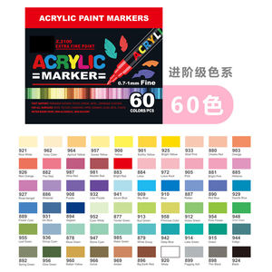 مجموعة أكريليك ، لعبة رسم رسم على شكل رسومات دودلينغ 36/60/84/فرش ألوان نفاذية مقاومة للماء وغير قادرة - Product Image 4