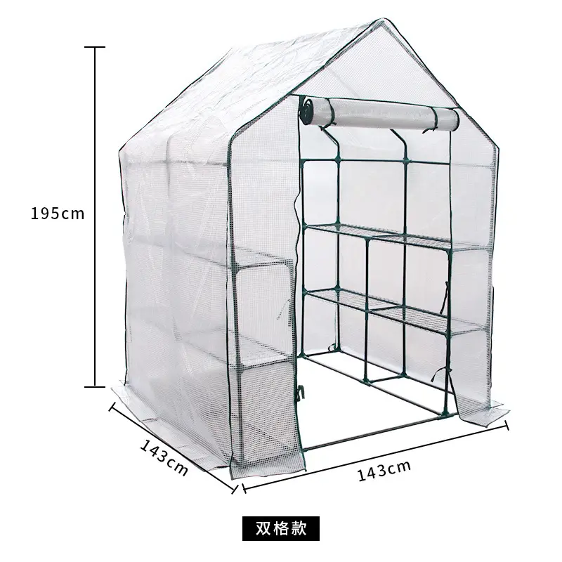High quality outdoor Portable Greenhouse Mini Walk In 3 Tiers 12 Shelves Stands Small Shelving Green House For Herb And Flower