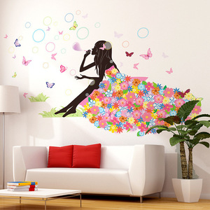 Autocollant mural fille de dessin animé H003, PVC imperméable, design bohème pour les chambres d'enfants - Product Image 3
