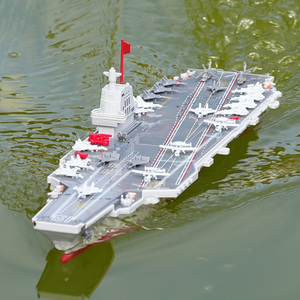 <span class=keywords><strong>Bateau</strong></span> télécommandé 2,4 GHz, navire de guerre de simulation RC, porte-avions miniature, <span class=keywords><strong>bateau</strong></span> électrique jouet avec fonction canon à eau - Product Image 6
