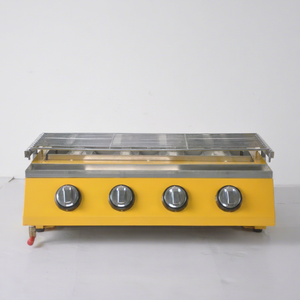 Yellow Stainless Steel Gas Griddle Commercial <b>BBQ</b> <b>Grill</b> with 4 Burners for Kebab Cooking - Product Image 1