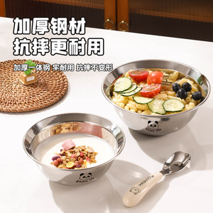 Bol à soupe anti-déversement en acier inoxydable 304 de qualité alimentaire, épaissi, pour enfants, motif dessin animé, pour bébés et jeunes enfants - Product Image 3