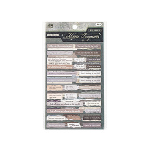 4 feuilles par paquet <span class=keywords><strong>Film</strong></span> découpé Veggie Stickers Shattered Word Digest Series English Material Handbook Collage Decorative Series - Product Image 5