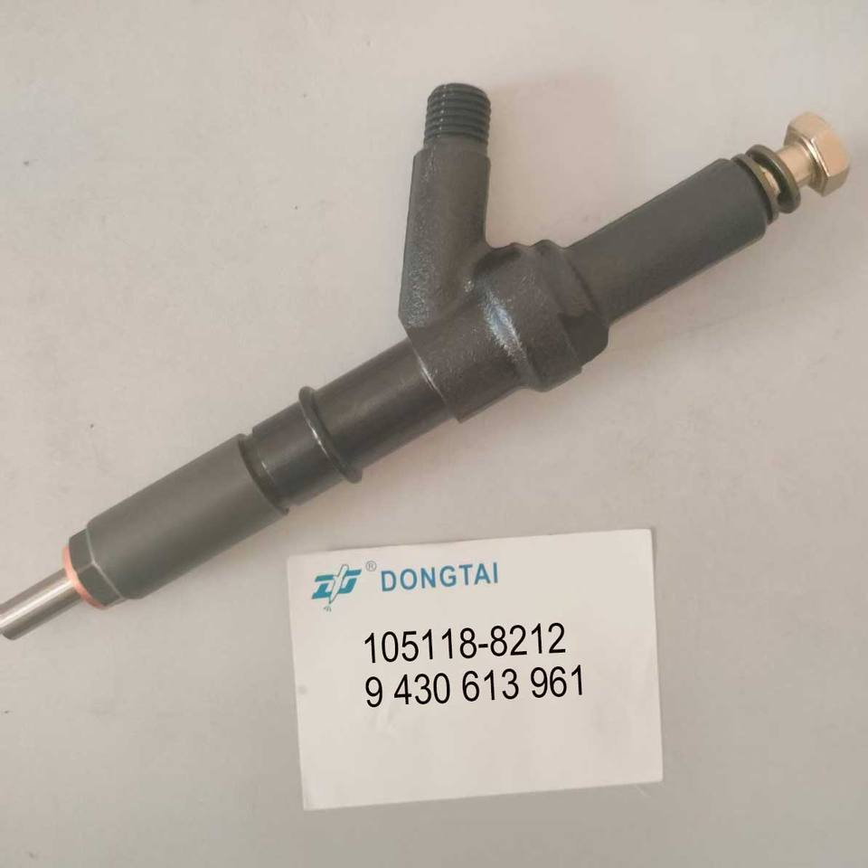 DXM High-Quality Diesel Fuel Injector Nozzle 105118-7373 9430613958 9 DXM High-Quality Diesel Fuel Injector Nozzle 105118-7373 9430613958 9