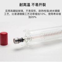 Tabung Laser CO2 Reci W4 T4 100W Dia.80mm Panjang 1400mm Baru dengan Masa Pakai Panjang untuk Mesin Pengukiran dan Pemotongan Laser CO2.
