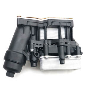 11428507697 11428507626 11428507683 11428507685 ENFRIADOR DE ACEITE DE MOTOR PARA <span class=keywords><strong>BMW</strong></span> - Product Image 2