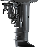 Moteur hors-bord Yamaha 30 CV 2 temps à démarrage électrique avec commande au joystick et arbre long pour la pêche sportive - Offre Spéciale