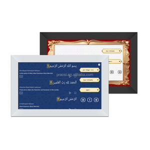 PROS Horloge de Prière Musulmane Tactile Intelligente avec Azan, WiFi, Réveil Automatique Mondial, Lecteur <span class=keywords><strong>Complet</strong></span> du <span class=keywords><strong>Coran</strong></span>, Alarme et Double Calendrier - Product Image 2