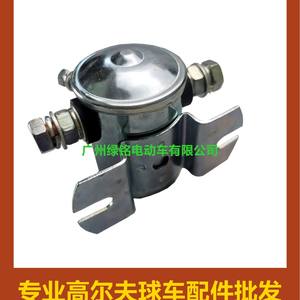 Accessoires pour voiturette de golf EZGO RXV 27855-G01 : Contacteur et relais de vanne de commande - Product Image 1