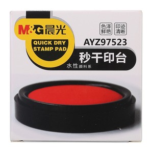 Tampon encreur Morning Light Inkpad rouge, petite taille, séchage rapide, pour empreintes de mains et d'empreintes digitales, usage au bureau - Product Image 3