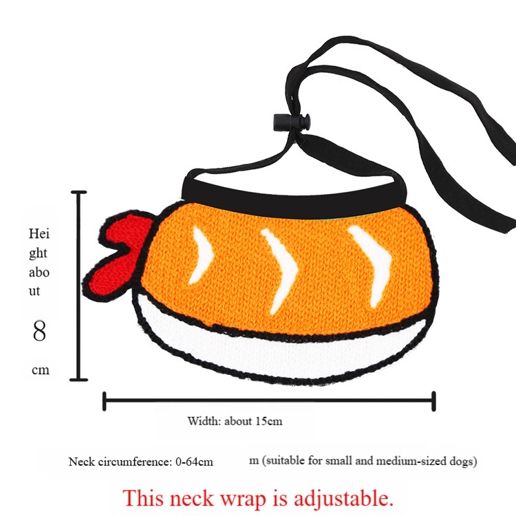 ซูชิส้ม