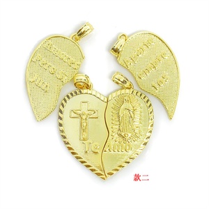 Religious Jewelry Broken Heart Accessories <b>Cross</b> Virgin Mary Link Heart Pendant Charms - Product Image 3