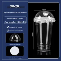 Gobelet jetable transparent 500 ml pour thé au lait, thé au citron, café, boissons froides, à emporter pour café, avec couvercle, logo personnalisé, vente en gros