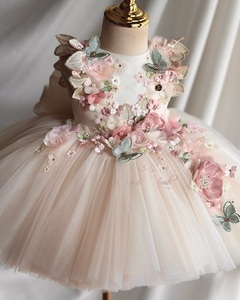 Robes <span class=keywords><strong>de</strong></span> demoiselles d'honneur florales beiges avec appliqués, robes <span class=keywords><strong>de</strong></span> première communion personnalisées, robes <span class=keywords><strong>de</strong></span> princesse pour séances photo et fêtes d'anniversaire - Product Image 3